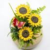 Medium Centerpiece with Sunflower