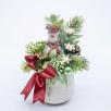 Christmas Small Centerpiece with Reindeer