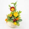 Easter Small Centerpiece