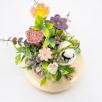 Medium Centerpiece with Lamb