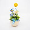 Happy Birthday Centerpiece