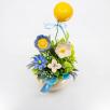 Happy Birthday Centerpiece